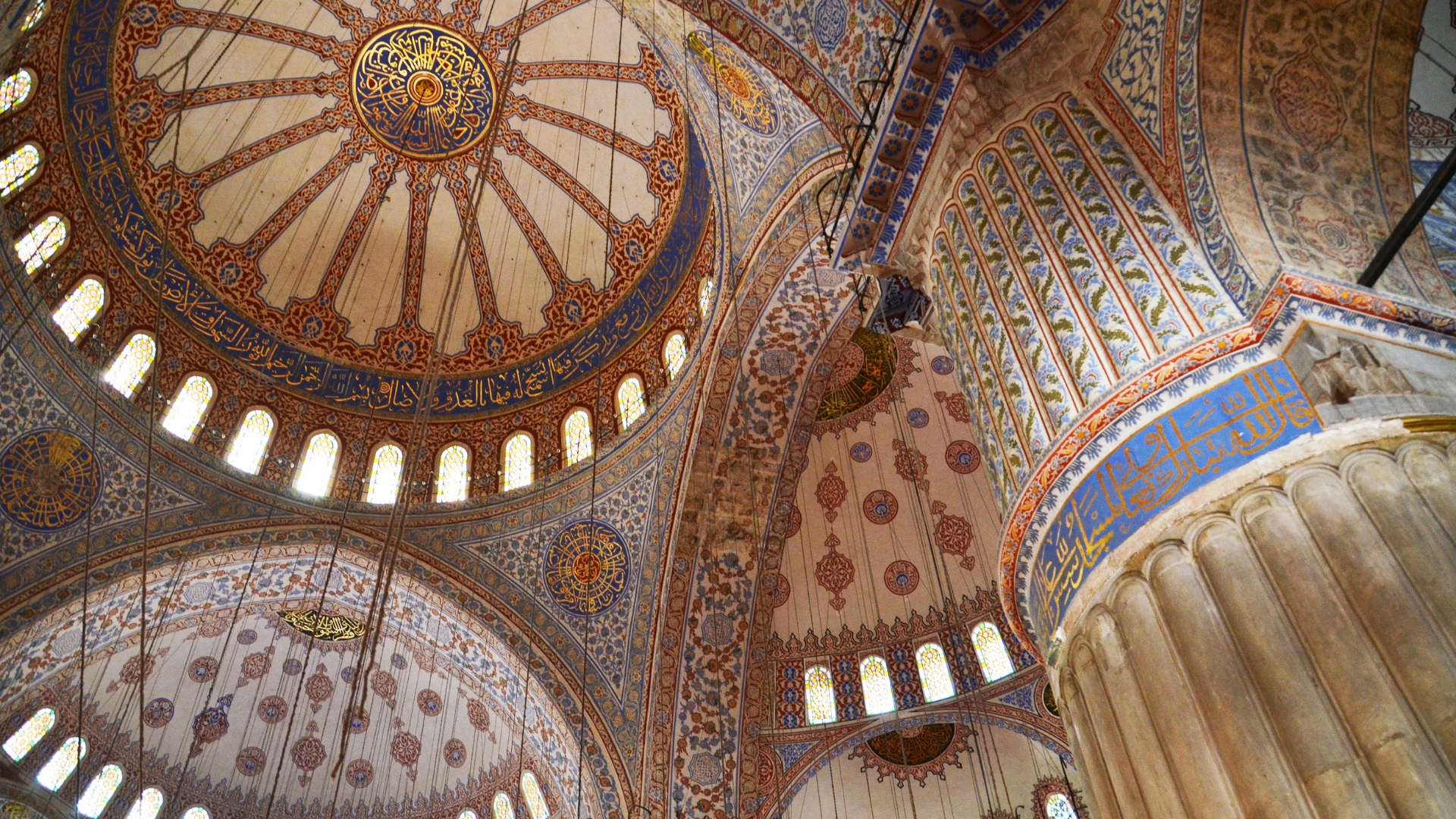 İslam Mimarisinde Mekan Sanatları I - Mila İnşaat