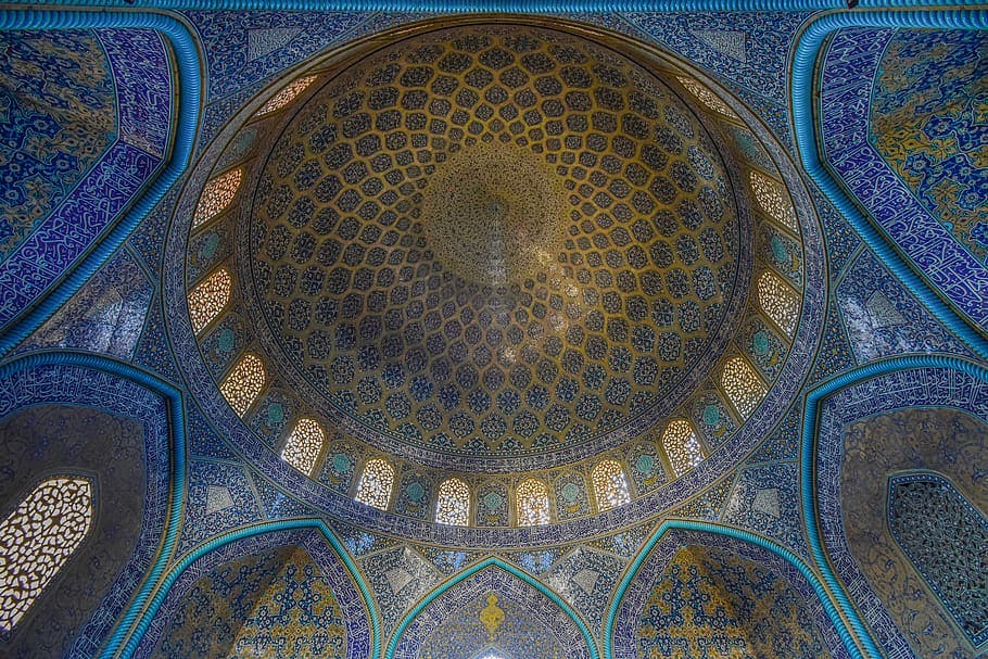 İslam Mimarisinde Mekan Sanatları II - Mila İnşaat